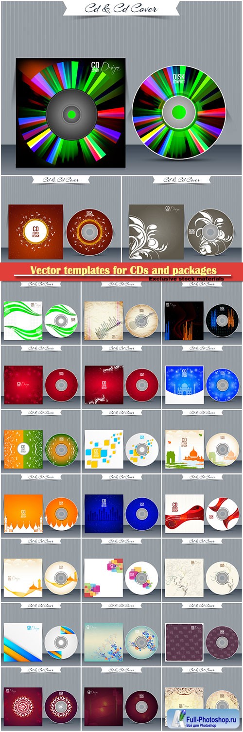 Vector templates for CDs and packages