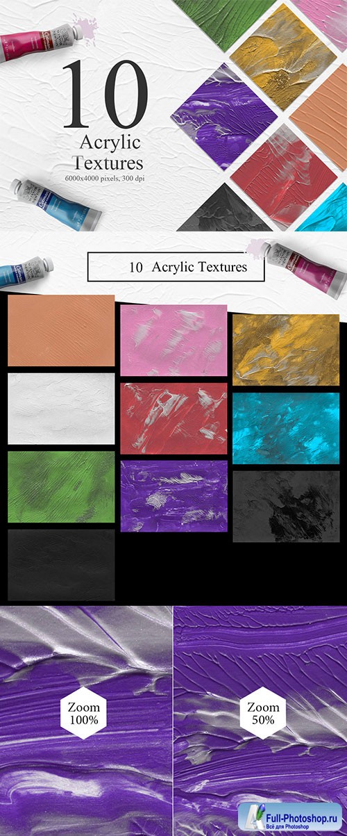 10 Acrylic Textures