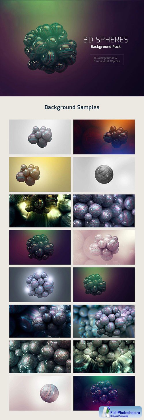 3D Sphere Backgrounds Pack