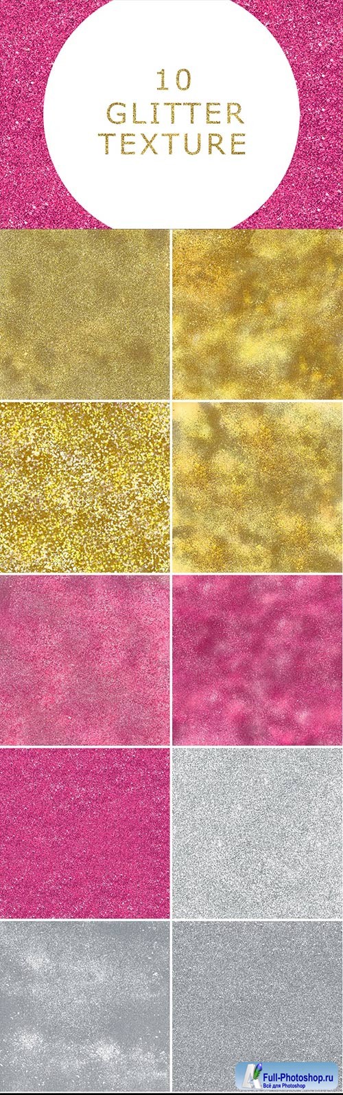10 Glitter Textures