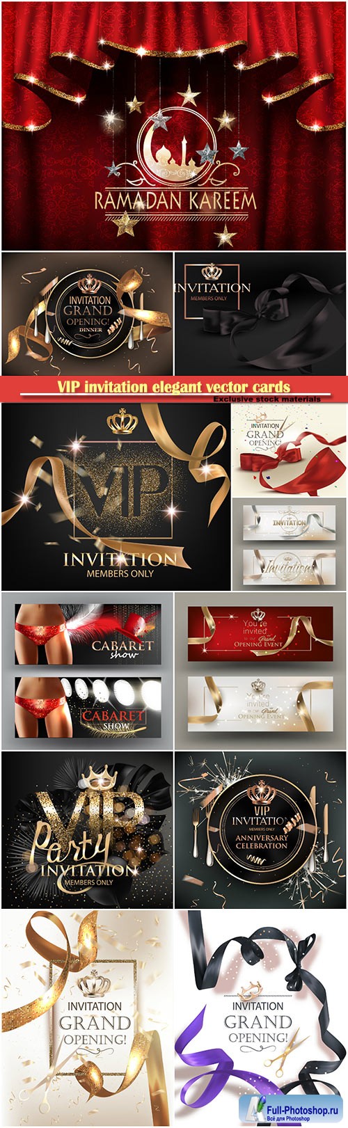 VIP invitation vector card, grand opening and Ramadan kareem card