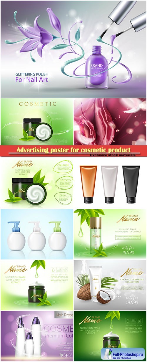 Advertising poster for cosmetic product, magazine, design of cosmetic package # 6