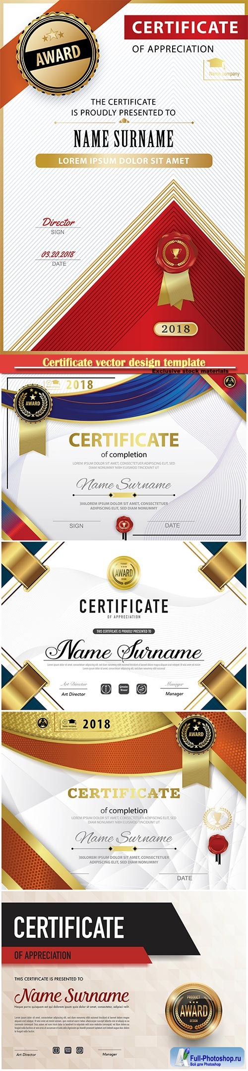 Certificate and vector diploma design template # 74