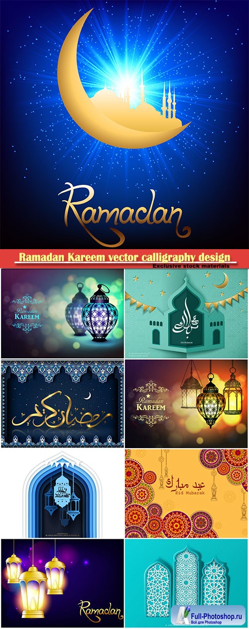 Ramadan Kareem vector calligraphy design with decorative floral pattern,mosque silhouette, crescent and glittering islamic background # 17