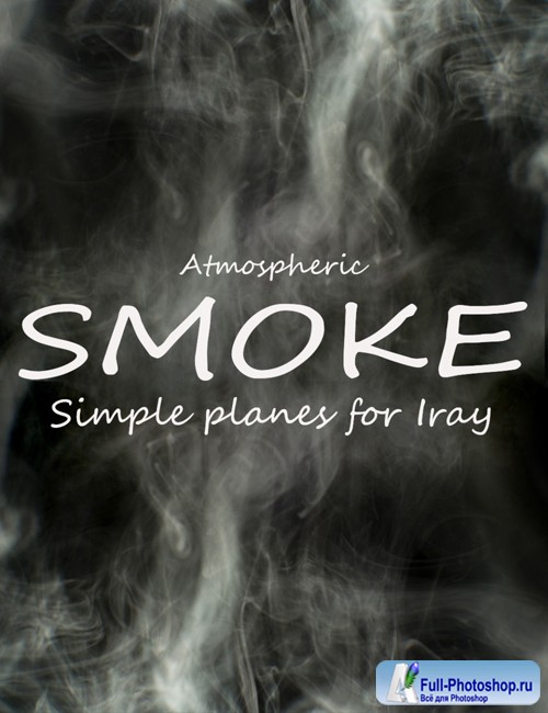 Atmospheric Smoke Planes for Iray