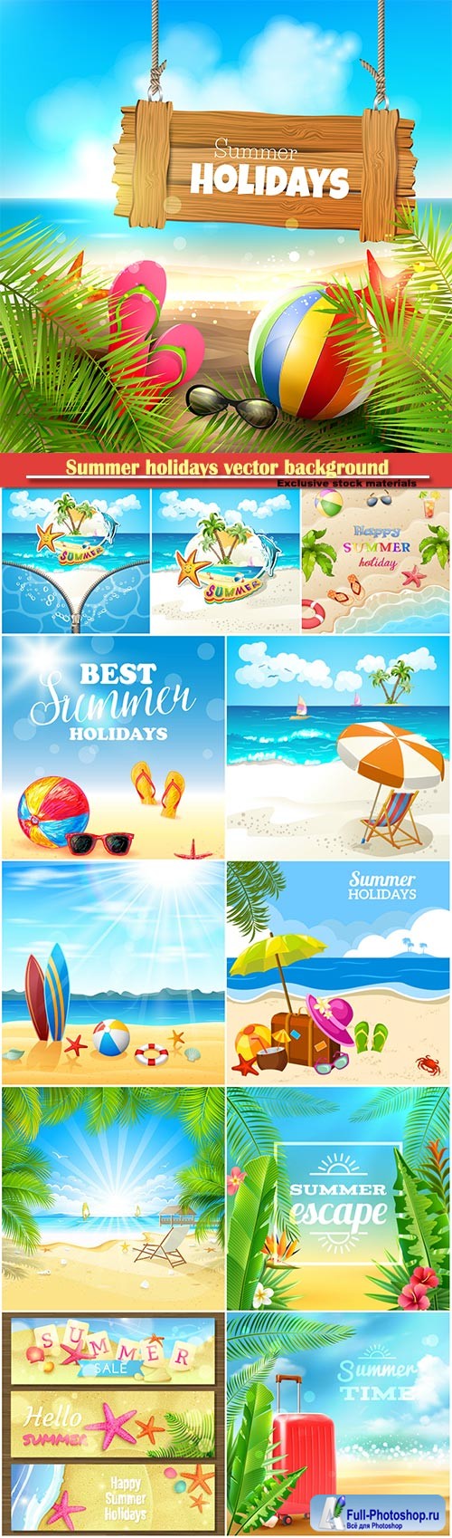 Summer holidays vector background, tropical beach, sea, fresh cocktails, sand # 9
