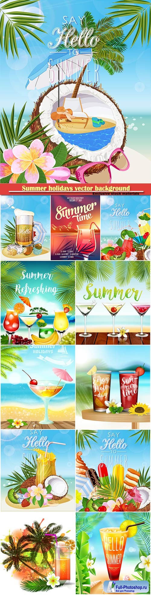 Summer holidays vector background, tropical beach, sea, fresh cocktails, sand