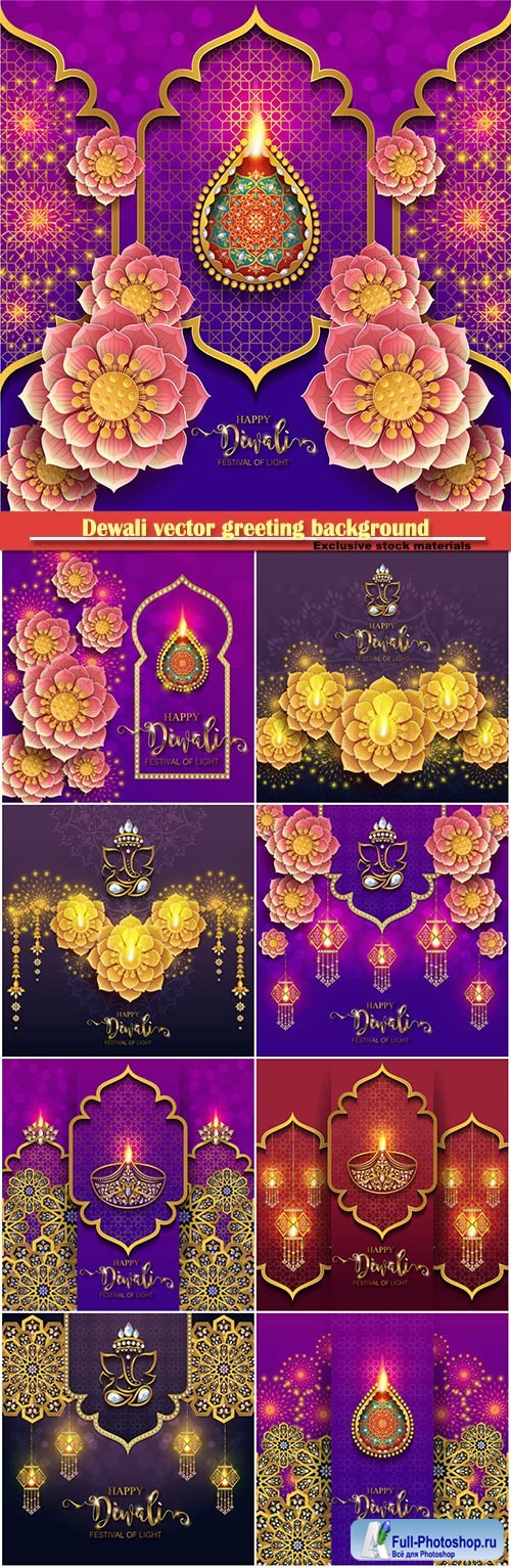 Dewali vector greeting background with flowers and lamps