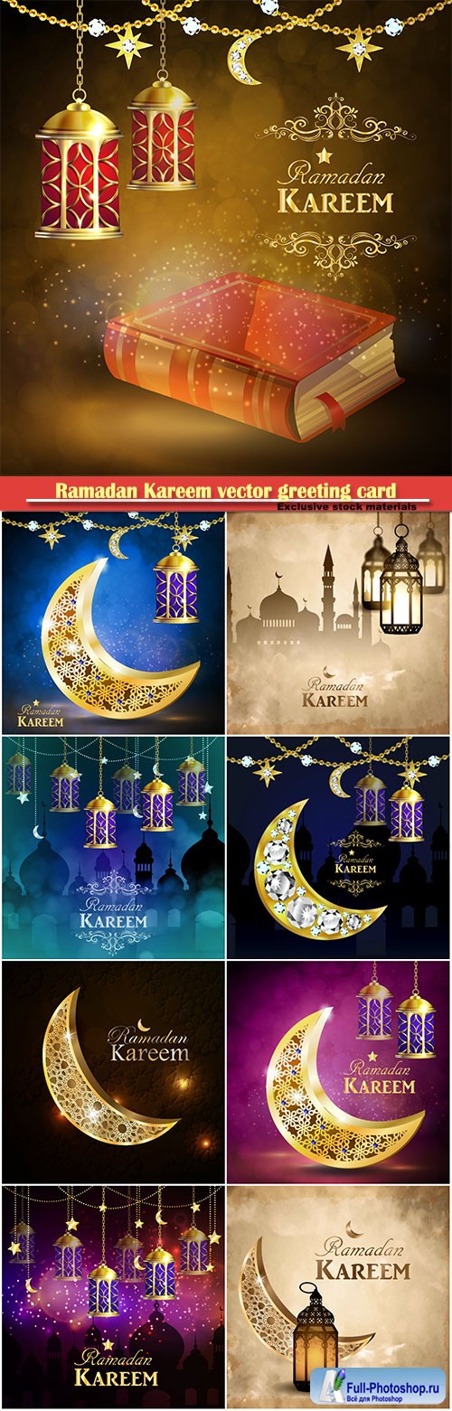 Ramadan Kareem, greeting background with hanging stars moons and lights vector
