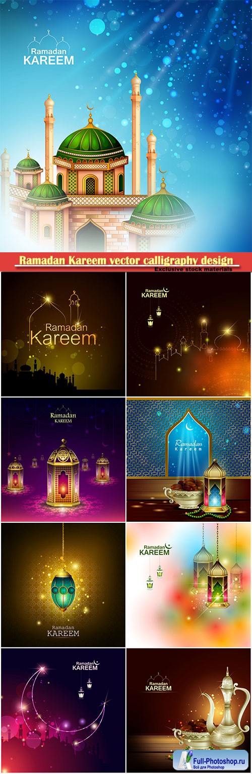 Ramadan Kareem vector calligraphy design with decorative floral pattern, mosque silhouette, crescent and glittering islamic background # 42