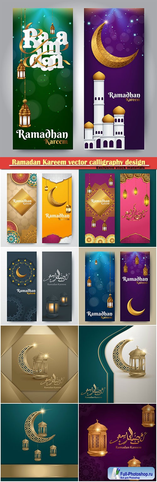 Ramadan Kareem vector calligraphy design with decorative floral pattern, mosque silhouette, crescent and glittering islamic background # 35