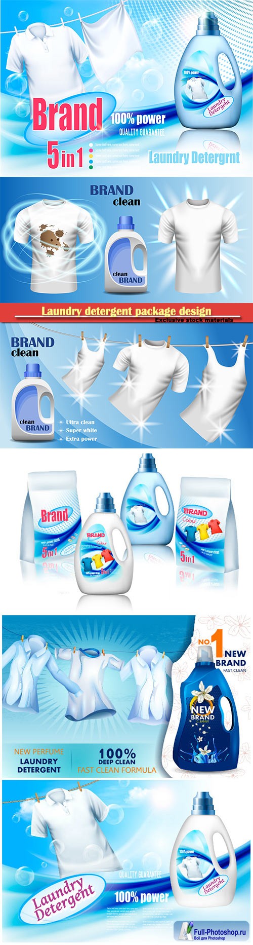 Laundry detergent package design, vector set of container bottles with label and bags