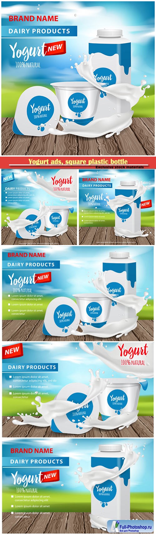 Yogurt ads, square plastic bottle and round pot with yogurt splash , 3d vector illustration for web or magazine
