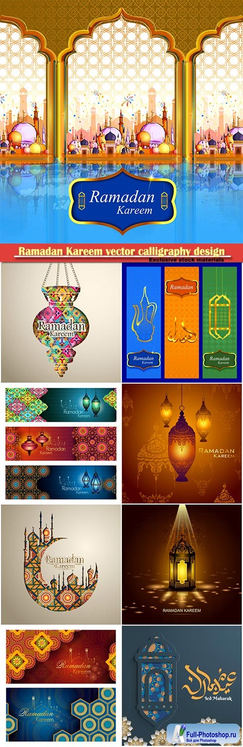 Ramadan Kareem vector calligraphy design with decorative floral pattern, mosque silhouette, crescent and glittering islamic background # 48