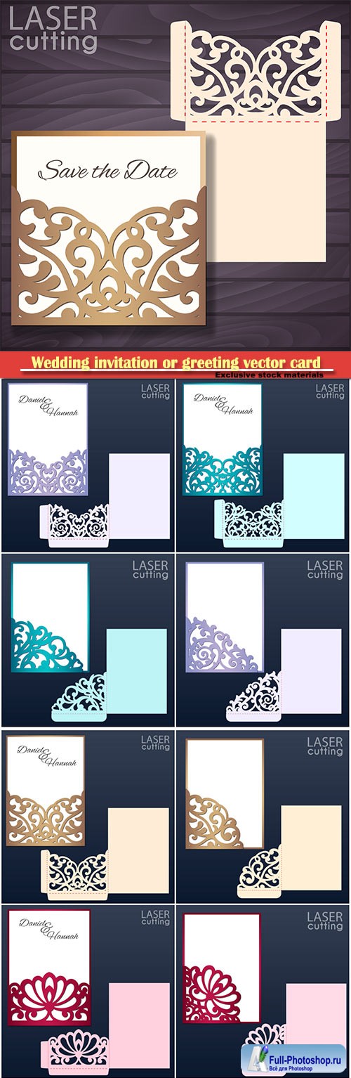 Wedding invitation or greeting vector card with abstract ornament # 3