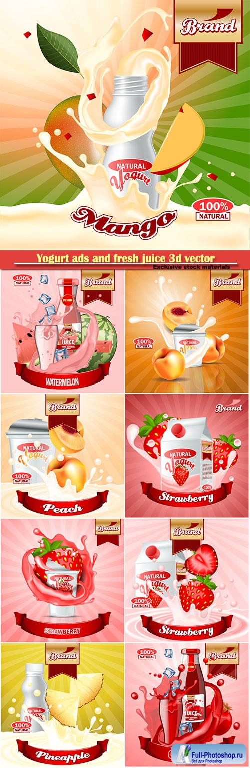 Yogurt ads and fresh juice 3d vector illustration for web or magazine