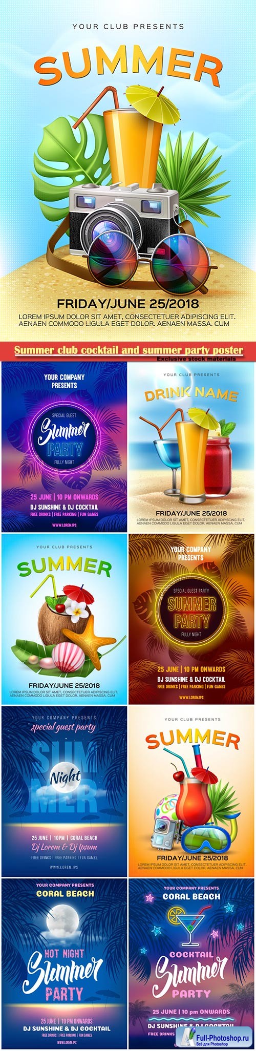 Summer club cocktail and summer night party poster template