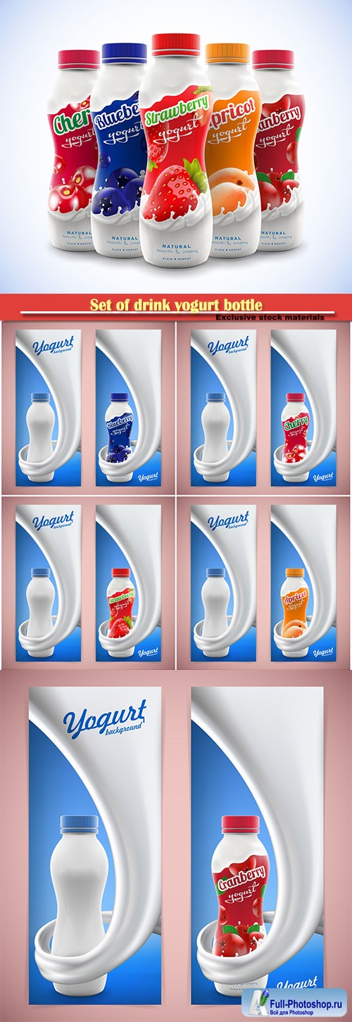 Set of drink yogurt bottle with fruit and berry flavor, vector advertising mock-up illustration