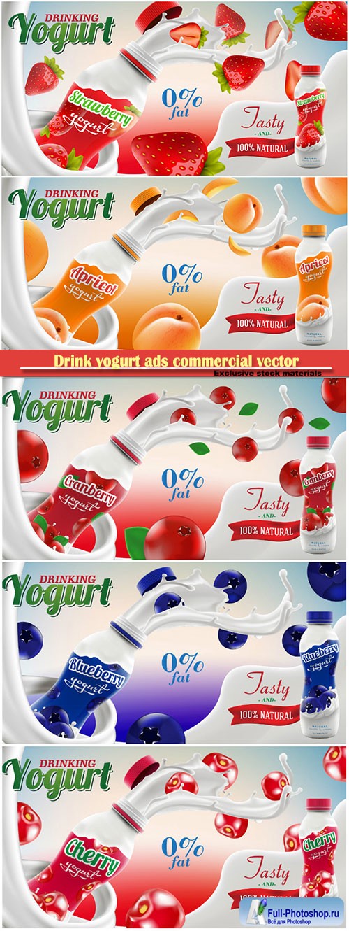Drink yogurt ads commercial vector mockup 3d illustration
