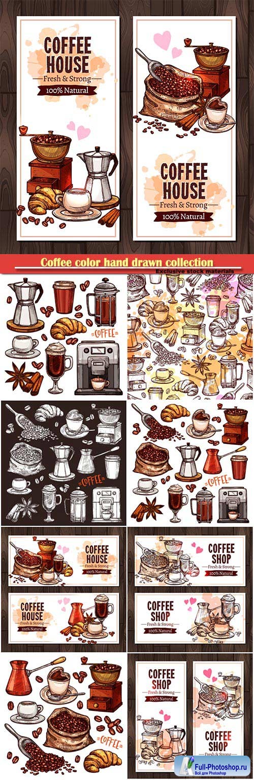 Coffee color hand drawn collection