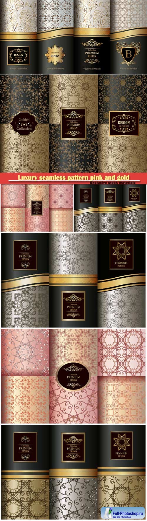 Luxury seamless pattern pink and gold vector illustration