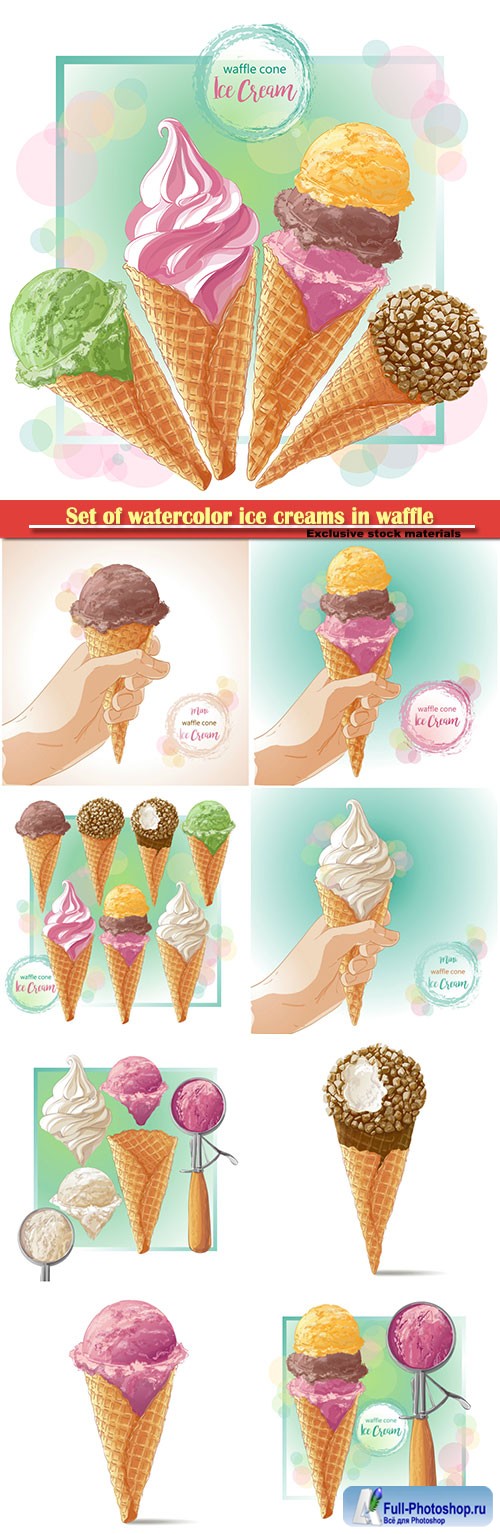 Set of watercolor ice creams in waffle cones, vector illustration