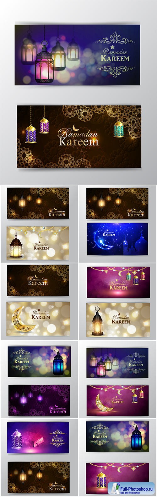 Ramadan Kareem greeting background banner set vector