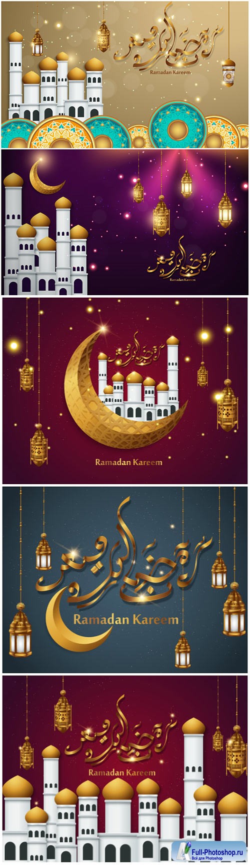 Ramadan Kareem vector calligraphy design with decorative floral pattern, mosque silhouette, crescent and glittering islamic background # 59