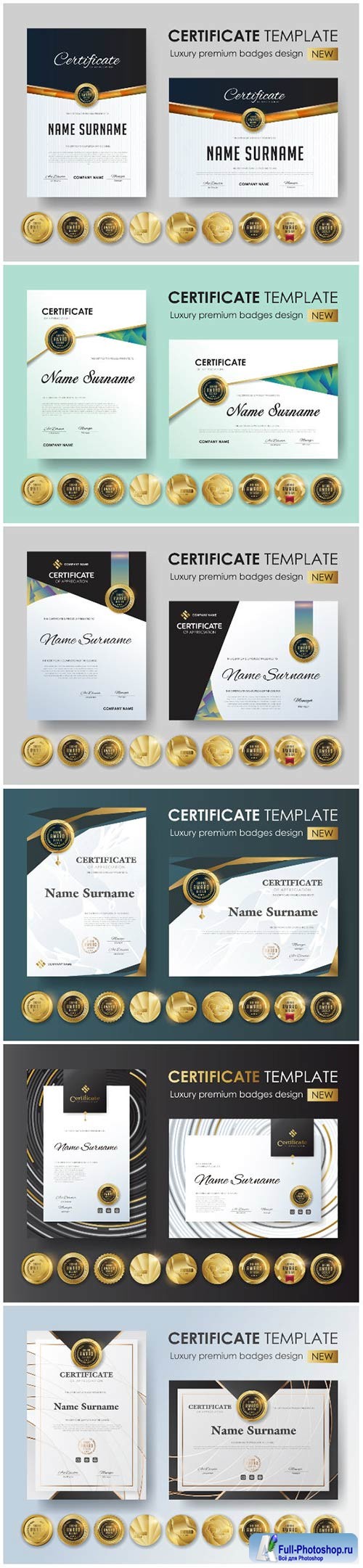 Certificate and vector diploma design template # 77