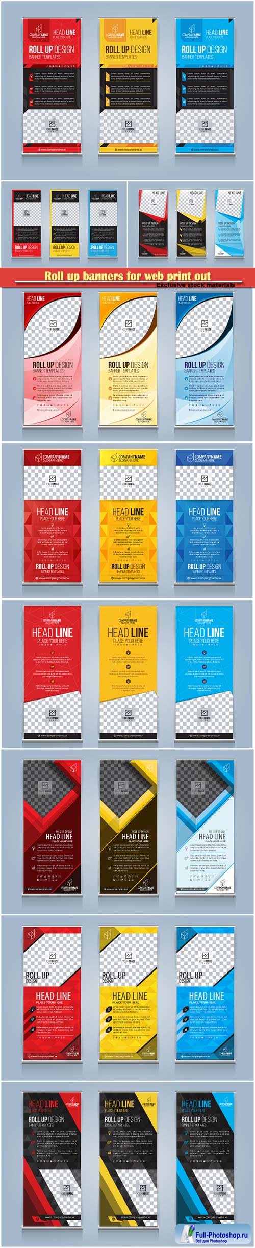 Roll up banners for web and advertisement print out, vector flyer handout design # 2