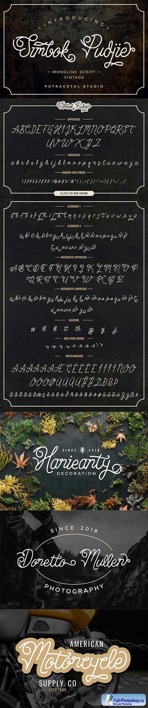 Simbok Pudjie Script