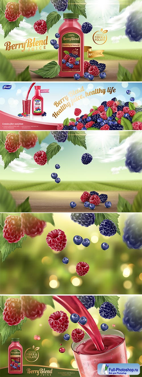 Natural berry blend juice, vector 3d illustration