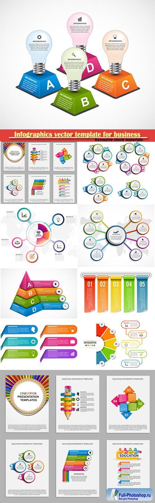 Infographics vector template for business presentations or information banner # 97