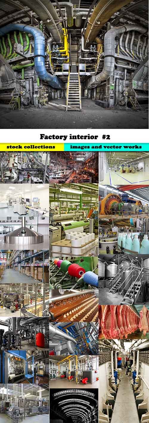 Factory interior Stock images #2 - 25 HQ Jpg