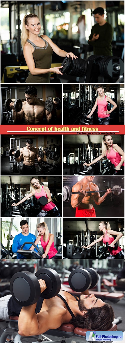Concept of health and fitness, men and women in the gym