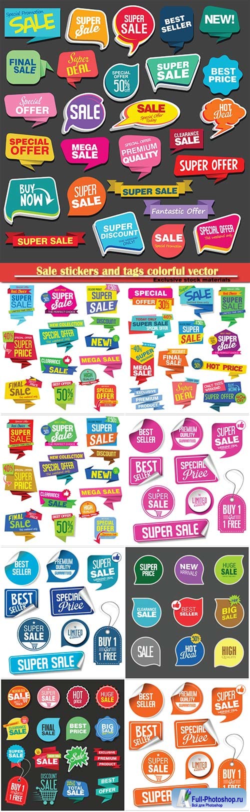 Sale stickers and tags colorful vector collection