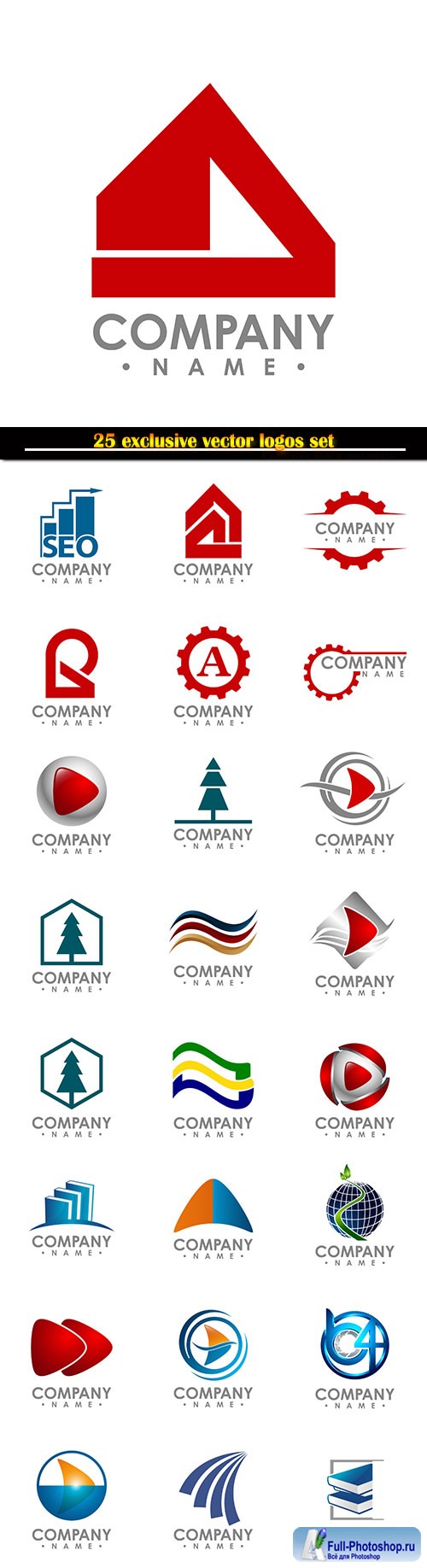 Logo business vector illustration template # 117