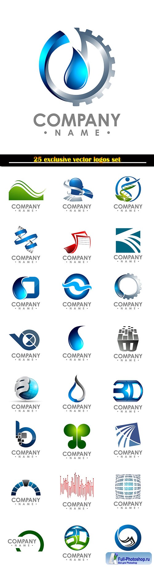 Logo business vector illustration template # 115