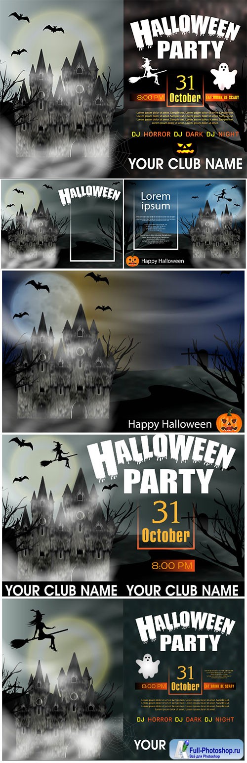 Halloween vector background night with flying young witch to background full moon 