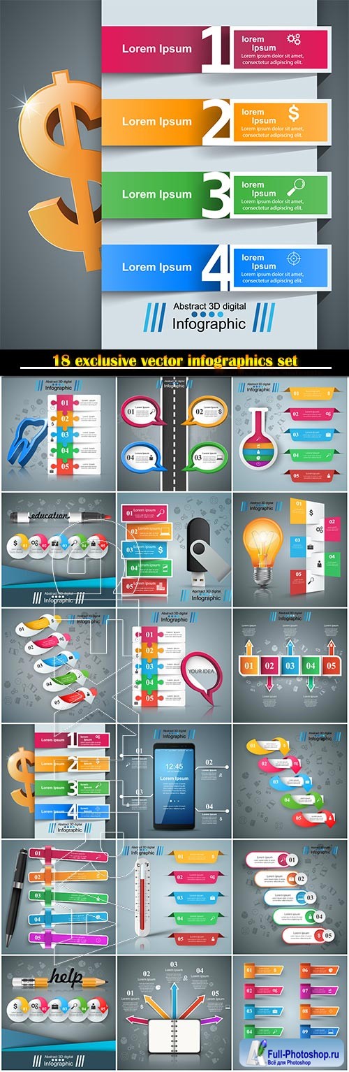 Infographics vector template for business presentations or information banner # 101