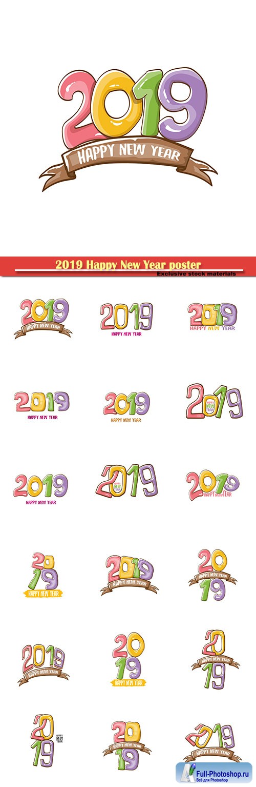 2019 Happy New Year poster or card design template