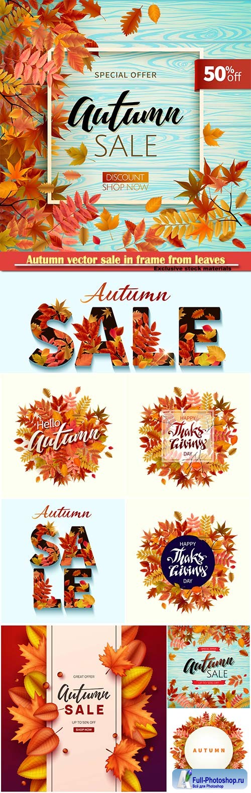 Autumn vector sale in frame from leaves