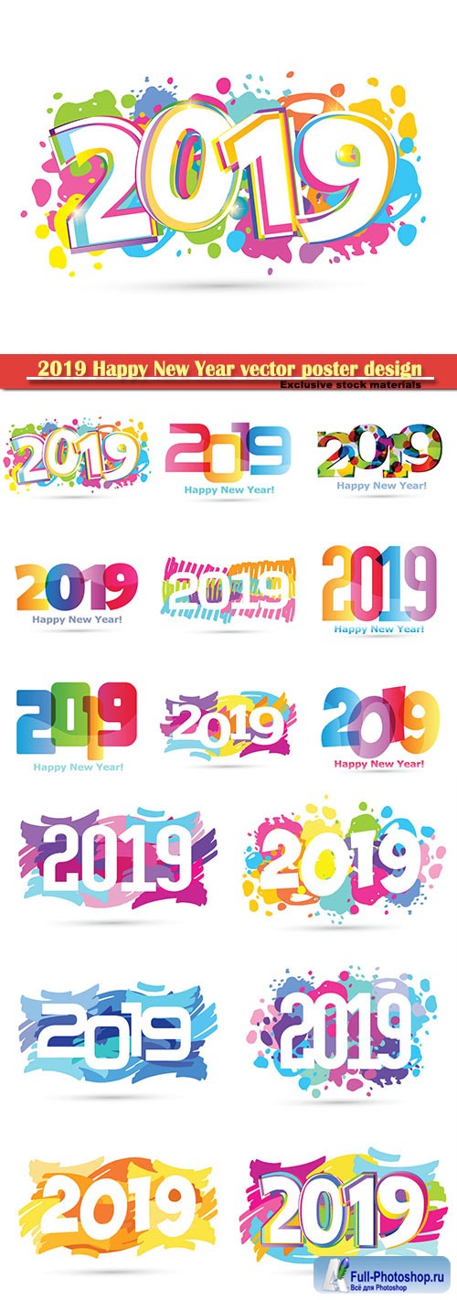 2019 Happy New Year vector poster design template