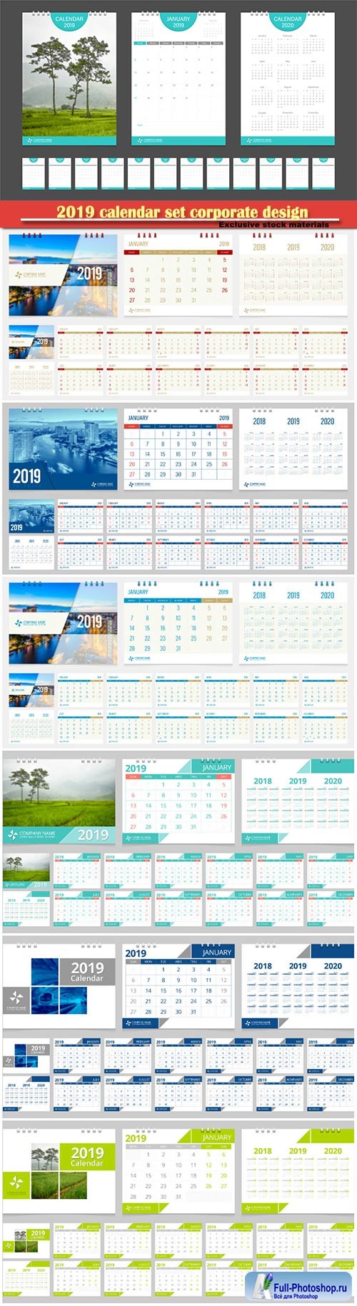 2019 calendar set corporate design template vector