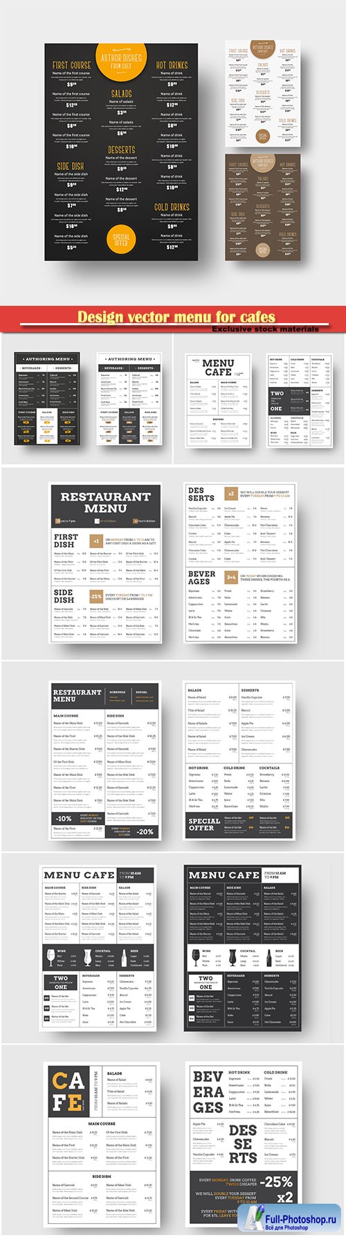 Design vector menu for cafes and restaurants
