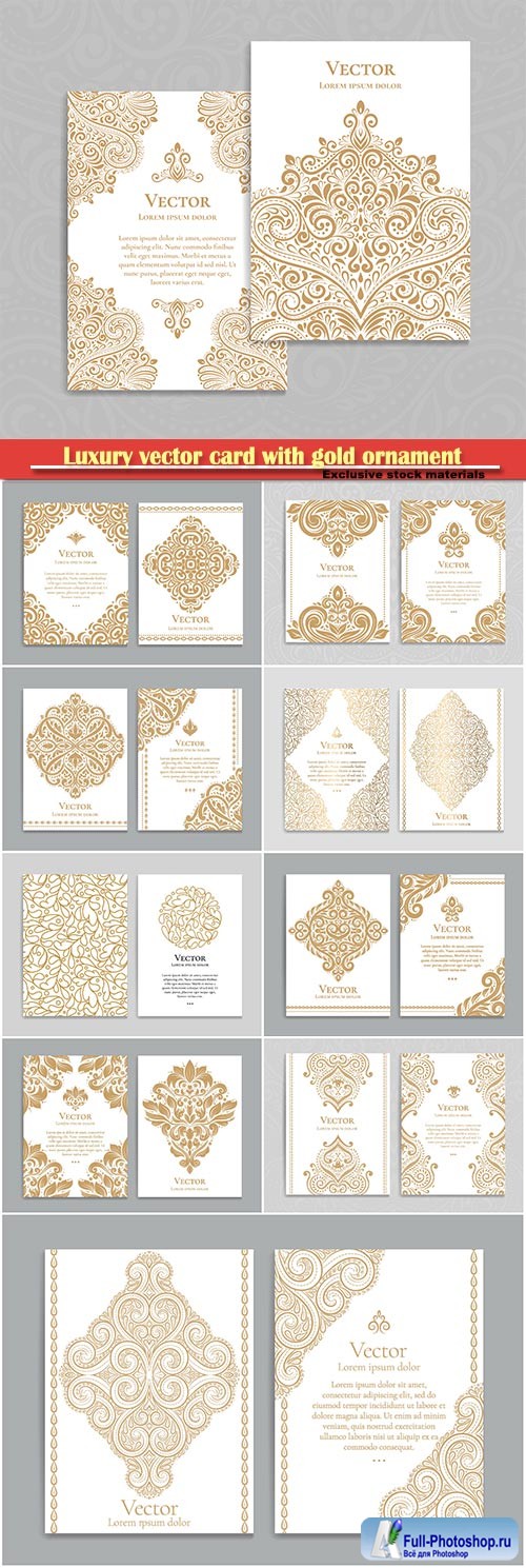Luxury vector card with gold ornament