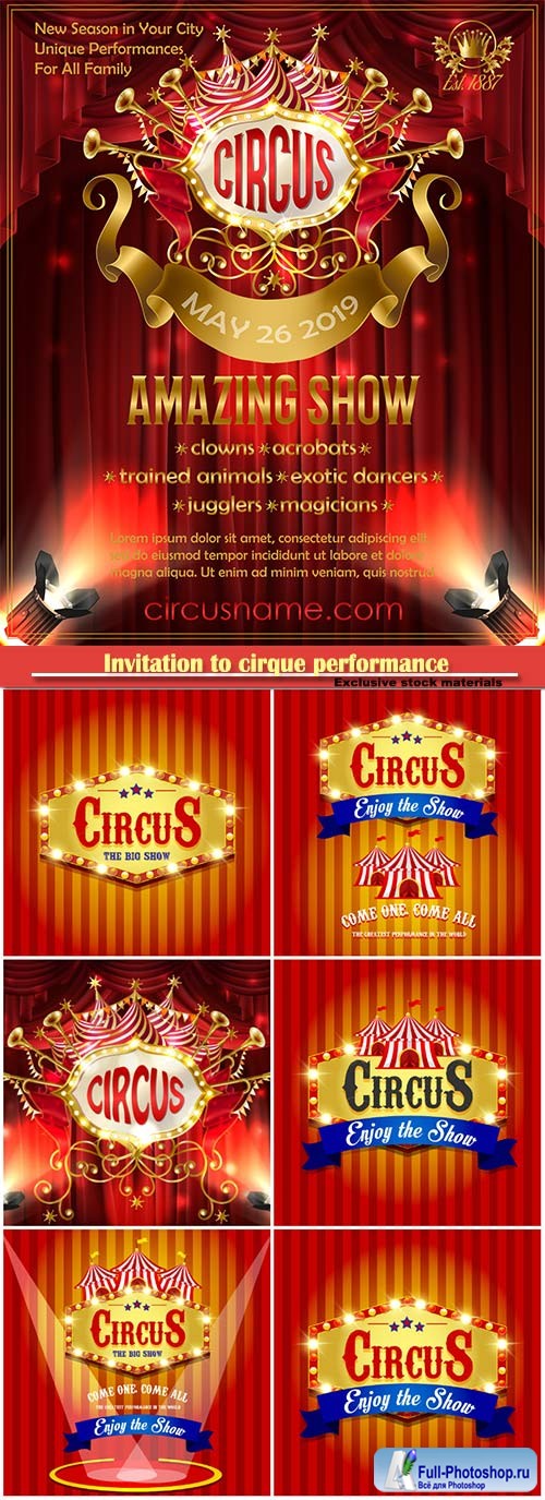 Vector advertising poster for circus amazing show, invitation to cirque performance