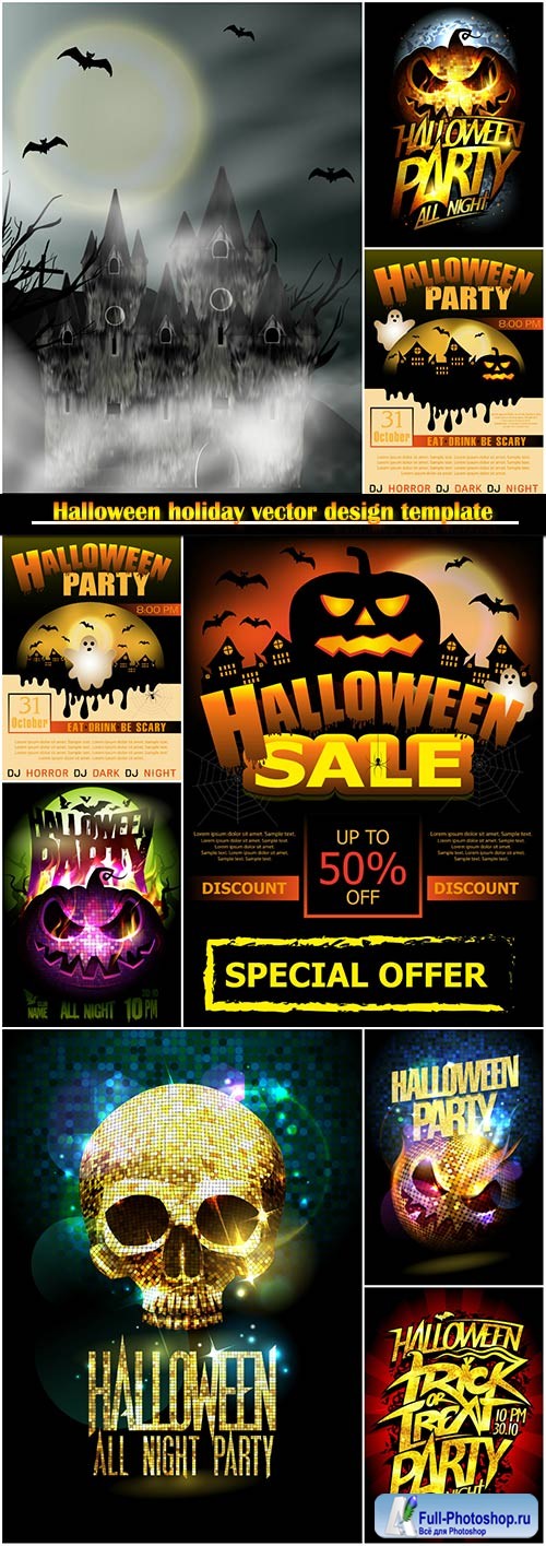Halloween holiday vector design template # 4