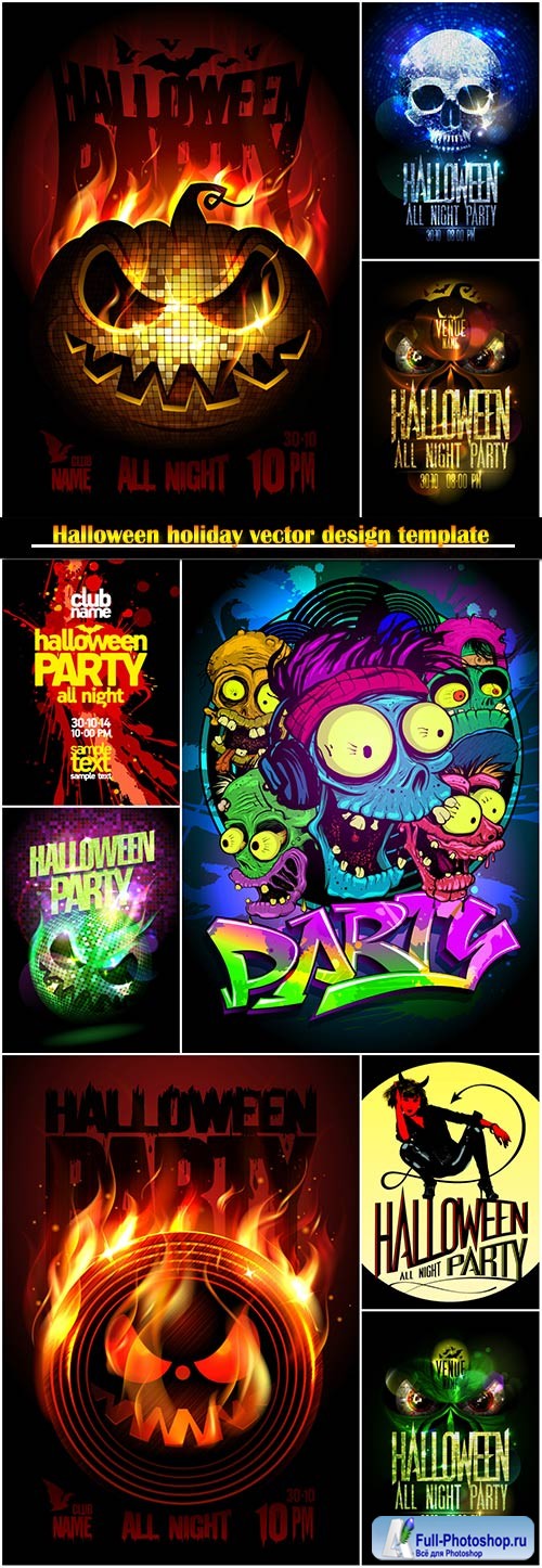 Halloween holiday vector design template # 3