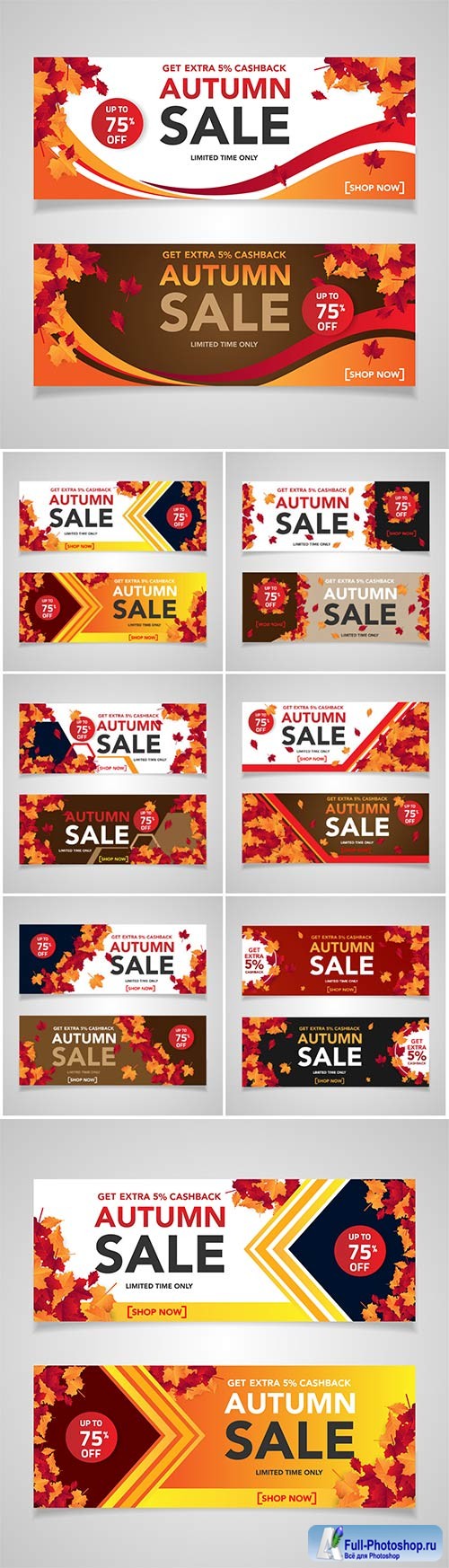 Autumn sale banner vector design template